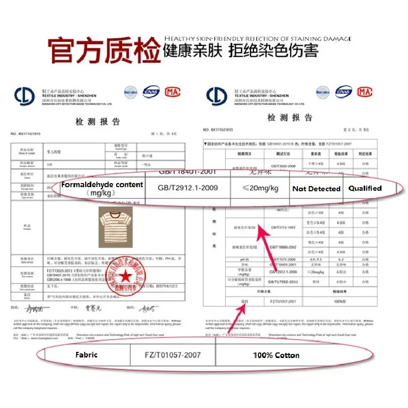 kf-S5cfade85c9544e109fd3659d89f12ecbk-Children-s-Clothing-T-Shirt-Kids-Clothes-Boys-Girls-Summer-Cartoon-Tops-Short-Sleeve-Clothes-100